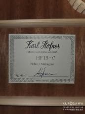 Hofner カール・ヘフナー Classic Series HF15C 松単板・マホガニー カッタウェイ【日本総本店2F 在庫品】_4