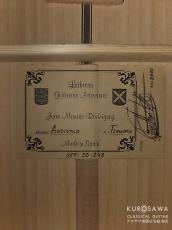 Juan Montes Rodriguez ファン・モンテス・ロドリゲス 2020年製 ANDEVALO Flamenco フラメンコギター 白【日本総本店2F 在庫品】_4