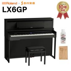 Roland LX6GP KR (KURO)