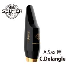 SELMER アルトサックス用マウスピース Claude Delangle