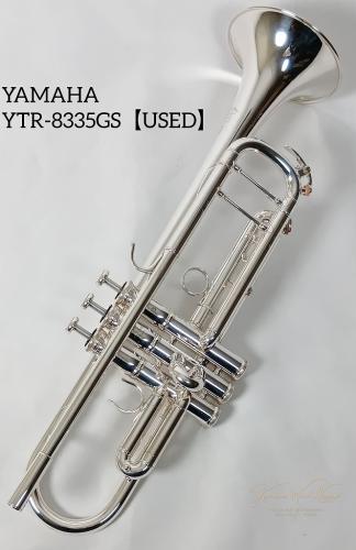 YAMAHA YTR-8335GS #535***【中古】