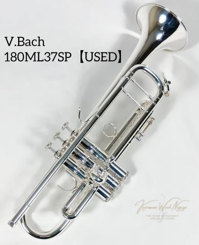 Bach 180ML37SP #571***【中古】