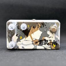 Custom Illustrated BTR 数分間のエールを 外崎 大輔