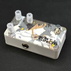 Custom Illustrated BTR 数分間のエールを 外崎 大輔_2