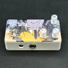 Custom Illustrated HRKC 数分間のエールを 朝屋 彼方_3