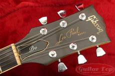 Gibson Les Paul Pro Deluxe GT '79_4