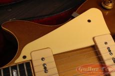 Gibson Les Paul Pro Deluxe GT '79_9