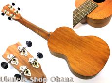 Pono [MC-K] Kalele Series コンサート マホガニー単板 No,3_2