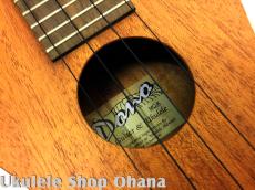 Pono [MC-K] Kalele Series コンサート マホガニー単板 No,3_10