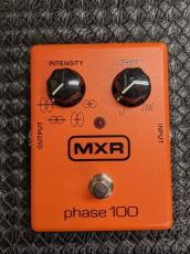 MXR M107 Phase 100_3