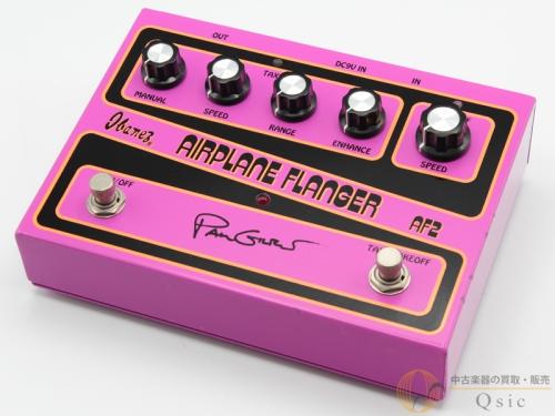 Ibanez AF2 [VLX34]【阿倍野店在庫】