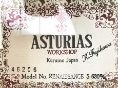 ASTURIAS RENAISSANCE/S 630mm 【返品OK】[WLR01]【箕面店在庫】_8