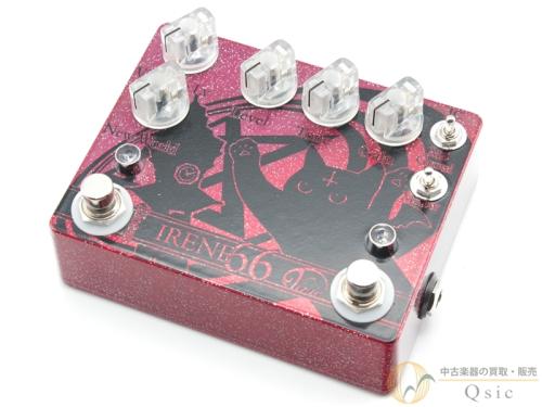 Vivie IRENE66 [VLX29]【阿倍野店在庫】