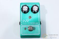 DOD Envelope Filter 440 [WL617]【神戸店在庫】_7