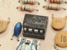 MXR M102 dyna comp [VLO07]【梅田店在庫】_8