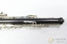 LOREE Etoile [調整済み] 【返品OK】[VL375]【神戸店在庫】_6