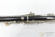 LOREE Etoile [調整済み] 【返品OK】[VL375]【神戸店在庫】_7