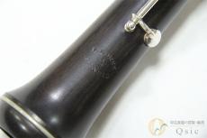 LOREE Etoile [調整済み] 【返品OK】[VL375]【神戸店在庫】_9