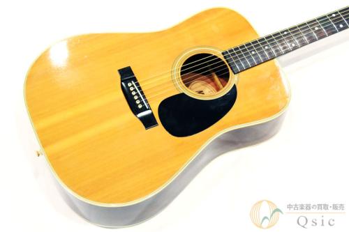 Morris W-20 【返品OK】[VL293]【神戸店在庫】