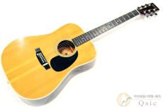 Morris W-20 【返品OK】[VL293]【神戸店在庫】_2