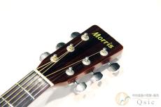 Morris W-20 【返品OK】[VL293]【神戸店在庫】_4