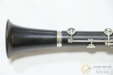 Buffet Crampon E12 PLUS B♭ [調整済み]【便利な安心キット対象商品】 【返品OK】[PLH21]【神戸店在庫】_5