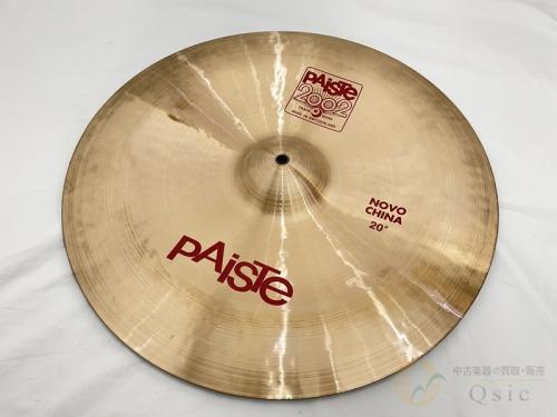 Paiste NOVO CHINA 20 [VLO00]【梅田店在庫】