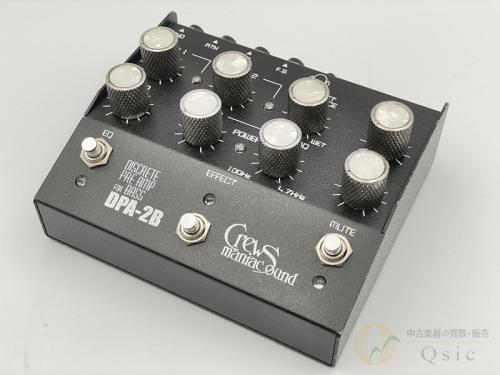 Crews Maniac Sound DPA-2B [VLN93]【梅田店在庫】