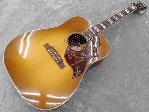 Gibson Hummingbird HCS 2017