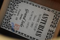 ASTURIAS GRAND SOLO Premio SR_17