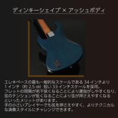 Bacchus WL5-ASH/RSM -STN-【オンラインストア限定】_7