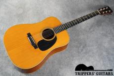 Martin D-28 (1970)　60年代後半に通ずるサウンドでバランスの良いサウンド!