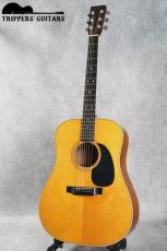 Martin D-28 (1970)　60年代後半に通ずるサウンドでバランスの良いサウンド!_2