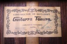 Guitarra Tamura [田村廣] MOKUSEI 1967年製_6