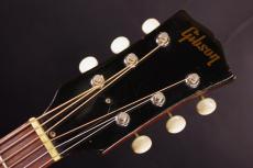 Gibson B-25_4