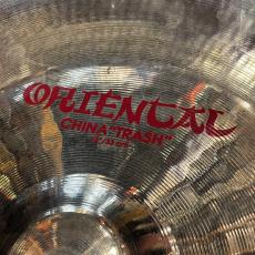 Zildjian FX 13 Oriental China "Trash"_7