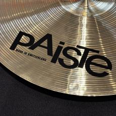 Paiste Signature 18 Full Crash_8