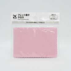 E.D.GEAR EFM-1 Pink クロス フレット磨き用クロス