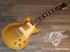 Gibson '56 Les Paul Standard