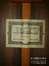 Paulino Bernabe [パウリーノ・ベルナベ] 2004年製 10弦 10 strings 松・ハカランダ【日本総本店2F 在庫品】_4