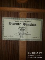 Vicente Sanchis ビセンテ・サンチス 2002年製 39 Pro 杉単板・ローズウッド単板  【日本総本店2F 在庫品】_4