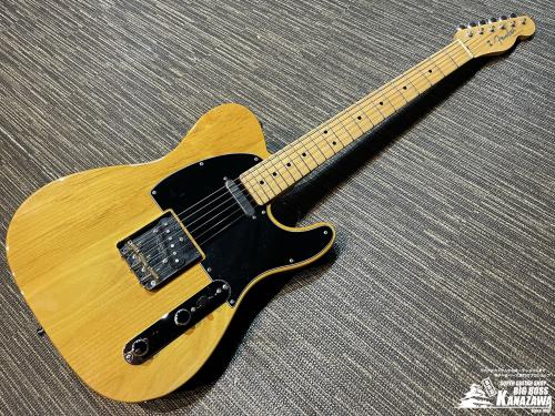 Fender Made In Japan Hybrid II Telecaster
