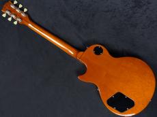 Epiphone LPS-85F VS 1999_6