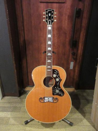 Gibson 1958 J-200 Natural