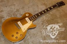 Gibson '54 Les Paul Standard