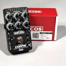 BECOS CompIQSTELLAProComp2【コンプレッサー】