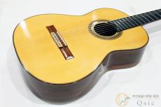 Karl Heinz Roemmich Classical 640mm 【返品OK】[VK158]