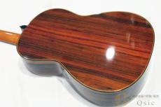 Karl Heinz Roemmich Classical 640mm 【返品OK】[VK158]_8