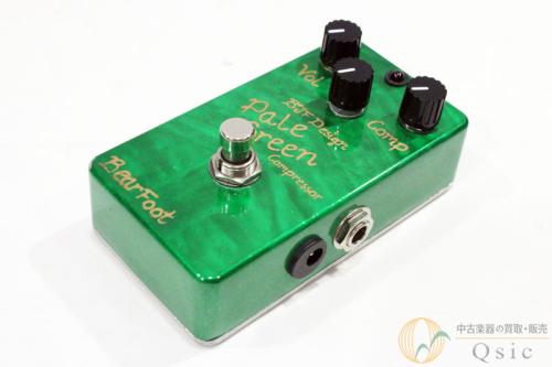 BearFoot Pale Green Compressor [VK309]  // セール対象商品!