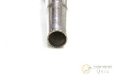 Bach 5C トランペット用マウスピース [VKX30] _6